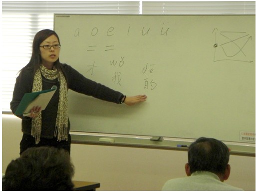 第2回中国語講座開講　2010年12月01日の画像