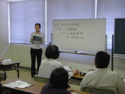 かんたん中国語講座開講　2010年06月16日の画像