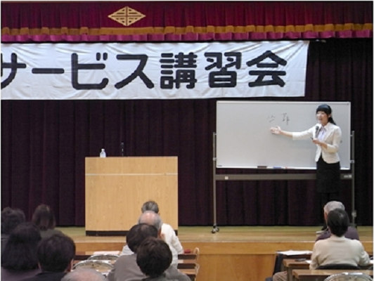 サービス講習会で中国語講座　2010年02月26日の画像