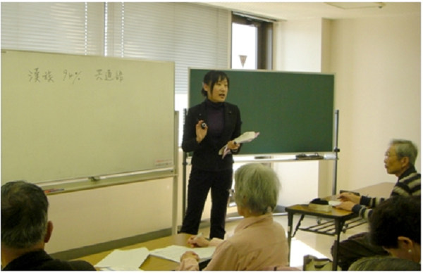 中国語講座（初級）開講　2009年11月04日の画像