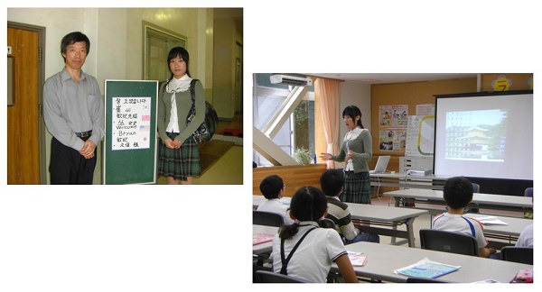 国際交流員が小学校で出前講座　2009年07月02日の画像