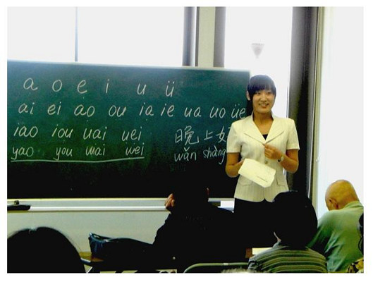 中国語講座（初級）開講　2009年06月17日の画像