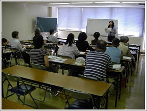 第2期かんたん中国語講座開講　2008年10月15日の画像