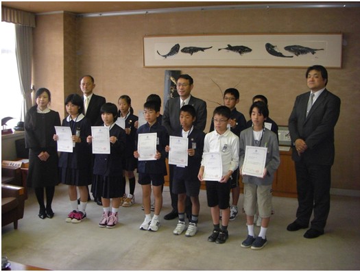 小学生韓国派遣研修団結団式　2010年11月05日の画像