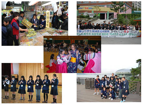 小学生韓国派遣研修　2009年11月03日の画像