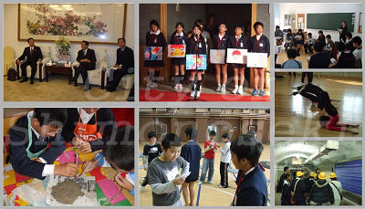 中国・青島市へ小学生を派遣　2008年11月9日の画像
