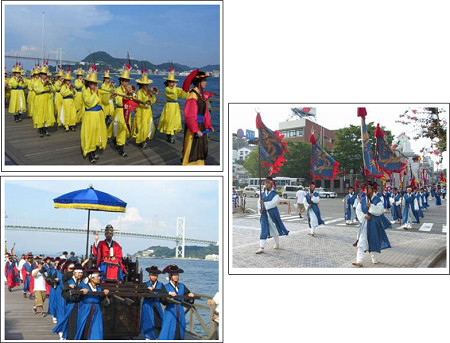 朝鮮通信使400周年記念行列再現行事　08月25日の画像