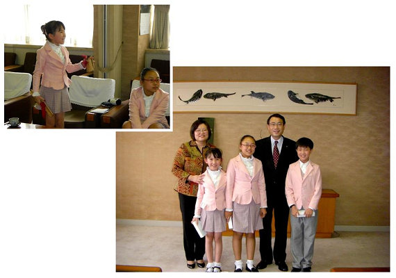 青島市上清路小学校訪日団が下関市訪問　10月19日の画像