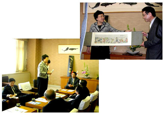 煙台市訪問団が下関市訪問　04月07日の画像