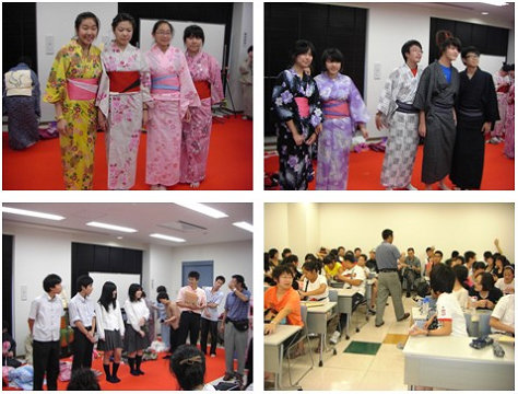 山東省からの中学生が本市で体験観光　08月11日の画像