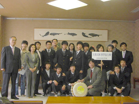 慶尚南道の尚州中学校一行が下関市訪問　04月12日の画像
