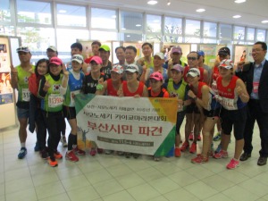 下関海響マラソンに海外からたくさんの選手が参加　11月06日の画像5