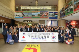 下関市・釜山広域市姉妹都市締結40周年記念式典　10月18日の画像1