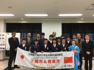 平成28年度下関市小学生中国派遣研修　研修報告会　2016年11月27日の画像