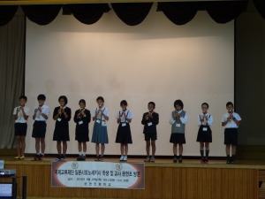 平成28年度下関市小学生韓国派遣研修　2016年09月27日の画像8