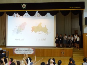 平成28年度下関市小学生韓国派遣研修　2016年09月27日の画像9