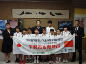 平成28年度下関市小学生中国派遣研修団が市長表敬を行いました　2016年09月14日の画像2