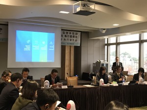 東アジア経済交流推進機構第7回執行委員会の画像2