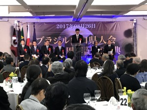 ブラジル山口県人会創立90周年記念式典の画像1