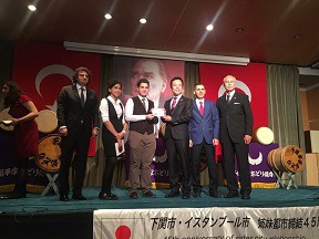 下関市・イスタンブール市姉妹都市締結45周年記念式典の画像10