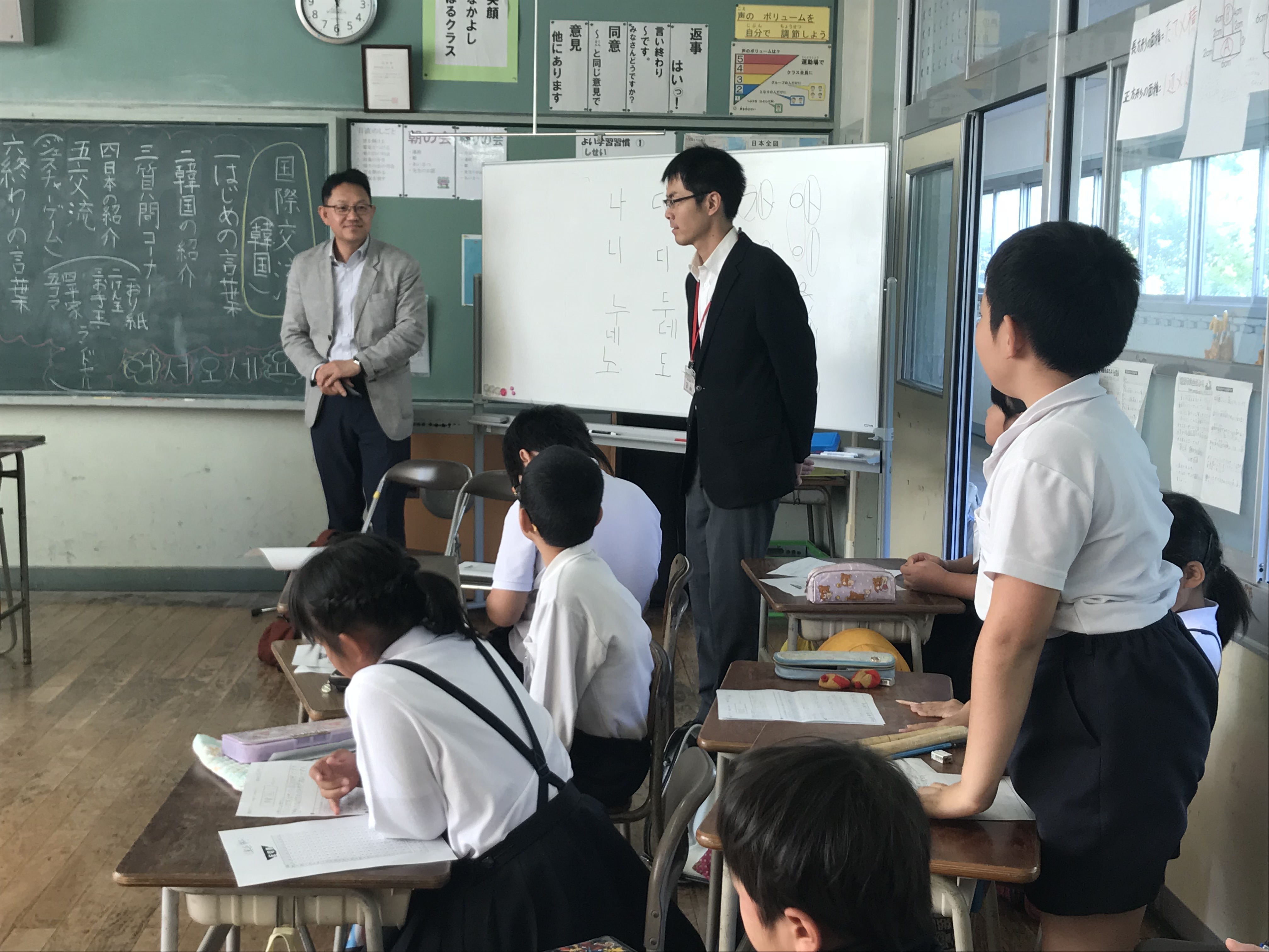 本村小学校で出前講座の画像1