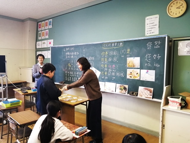 本村小学校での出前講座の画像2