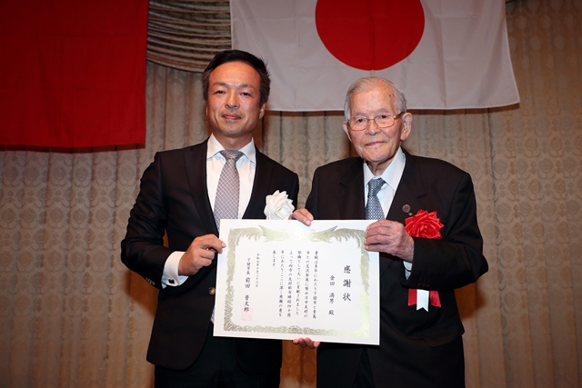 下関市日中友好協会会長に感謝状贈呈の画像2