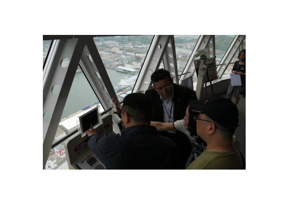 さんとうしょうインバウンドツアー