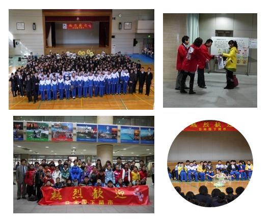 山東省教育研修団が教育旅行のために来関しましたの画像