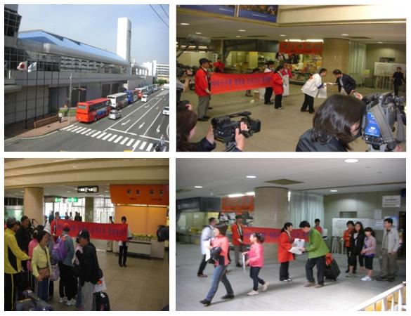韓国からの団体ツアー客80人が来関の画像