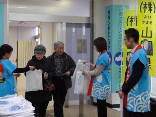 韓国からのチャーター便ツアー客が下関市を訪問の画像