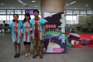 中国青島市から観光団体が来関の画像2