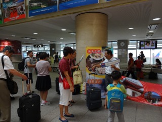 中国青島市から観光団体が来関の画像3