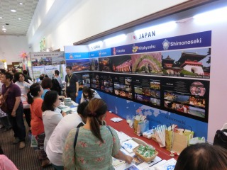 東アジア経済交流推進機構がタイ国際観光祭に出展の画像