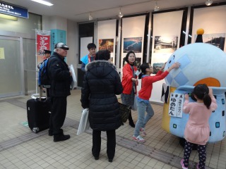 韓国から3300名もの観光客が山口県に来訪の画像