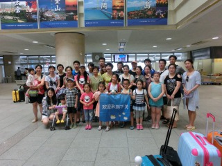 中国青島市から団体観光客が訪問の画像