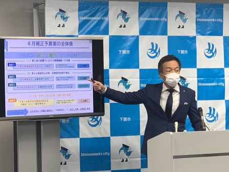 令和3年度経済対策第1弾記者発表の画像