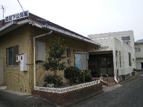 豊田下公民館の外観写真