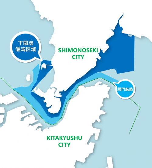 下関港の位置図