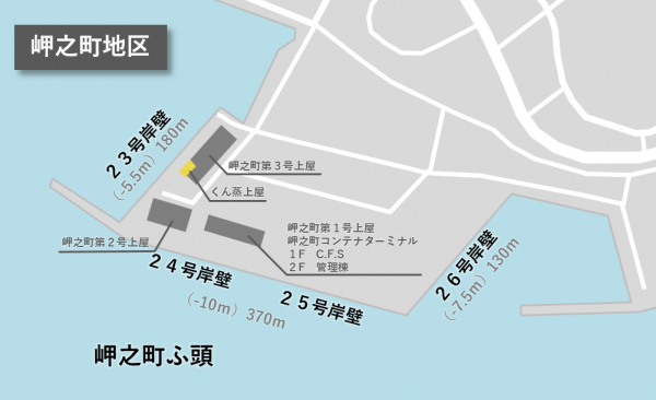岬之町位置図