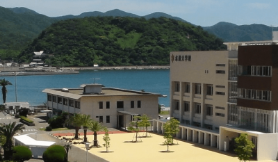 水産大学校