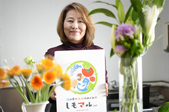 山口県花卉園芸農業協同組合の唐渡真由美さん