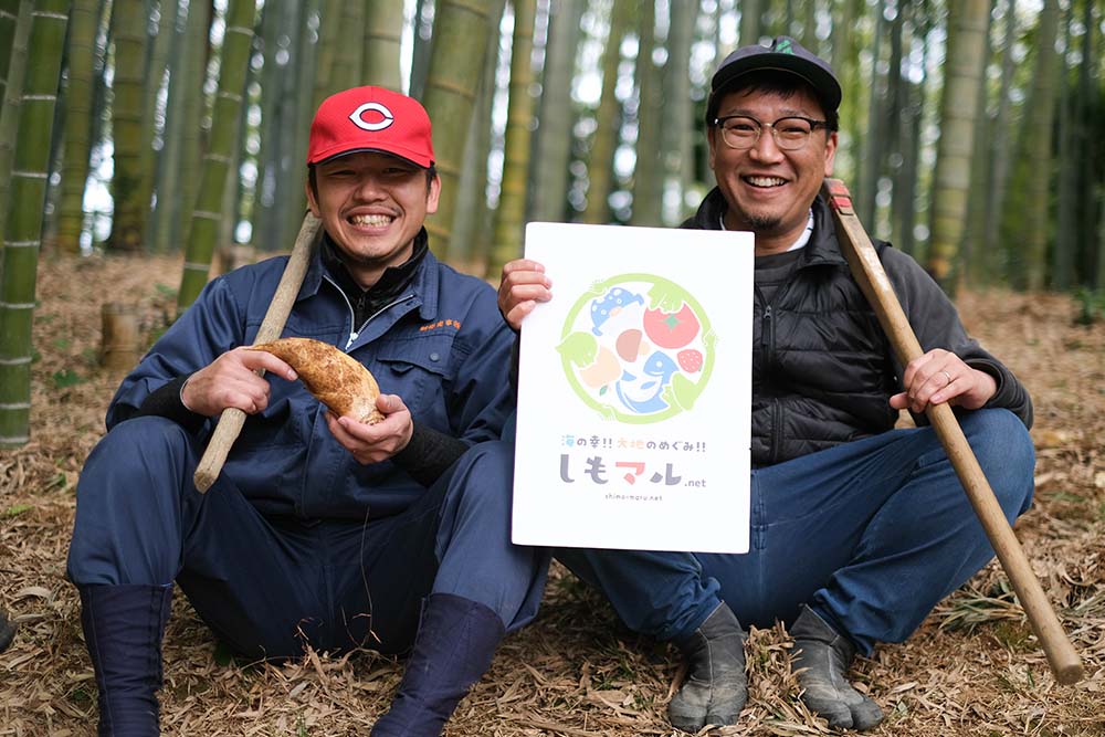 【王喜タケノコ部会】上野誠司さん　古本剛史さん