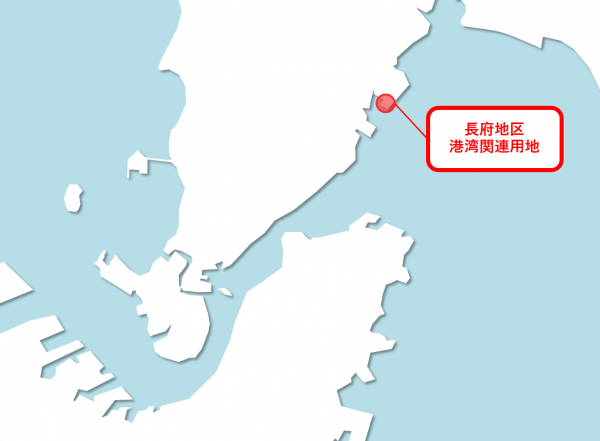 下関港長府地区の位置図