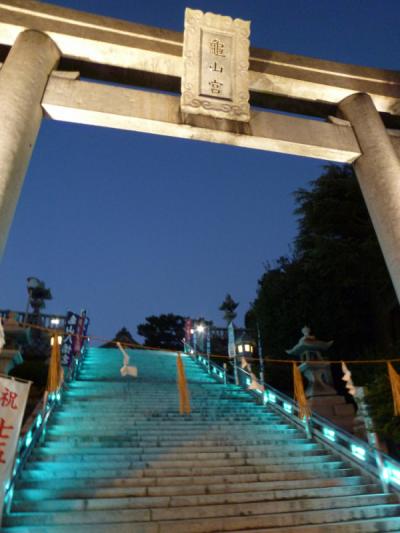 亀山八幡宮参道