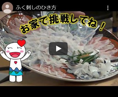 動画サムネイル