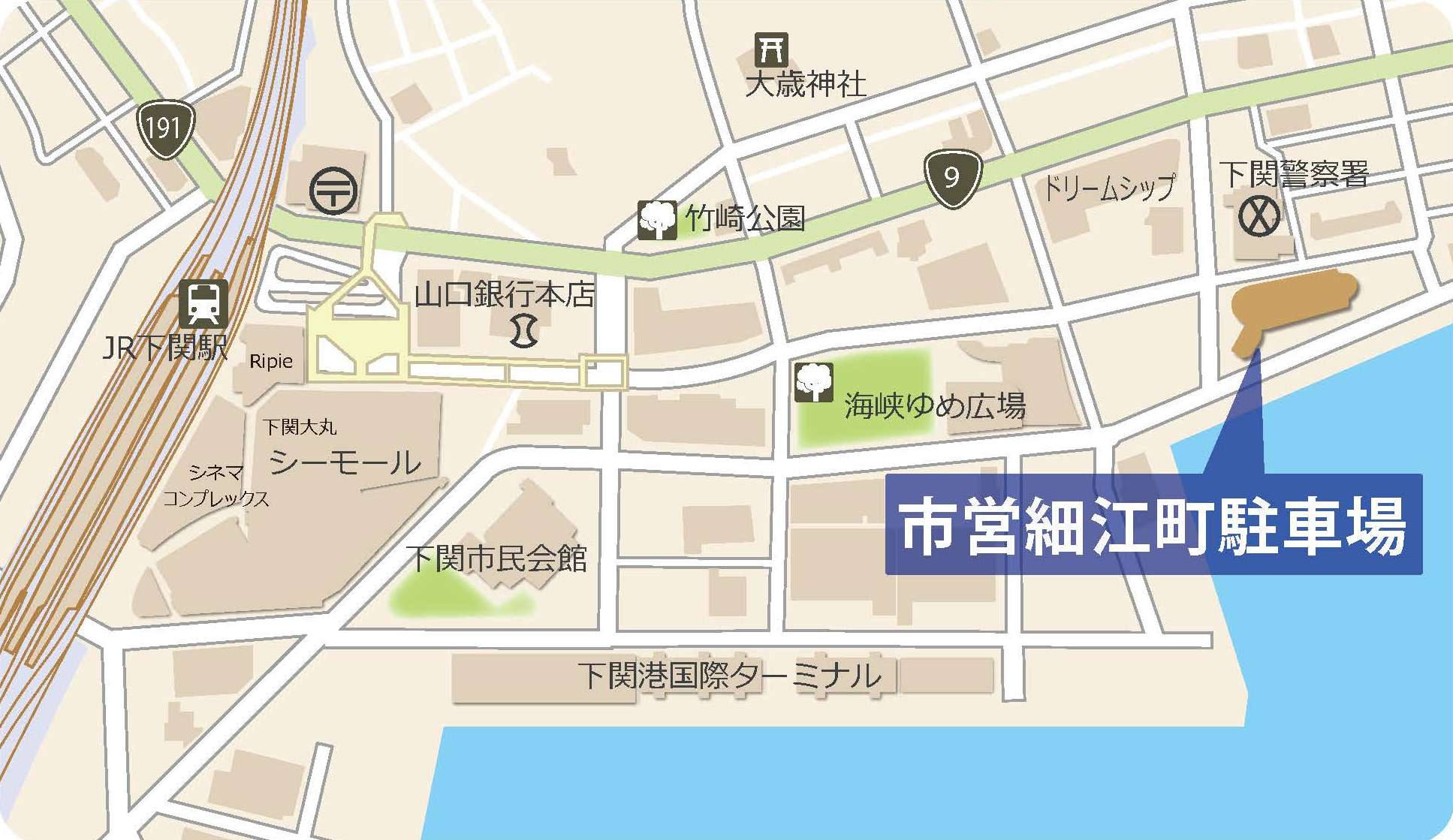 保管場所見取り図