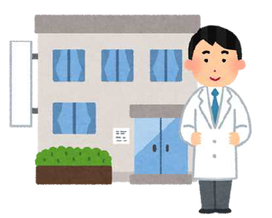 病院