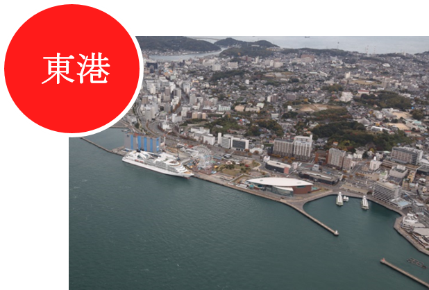 東港