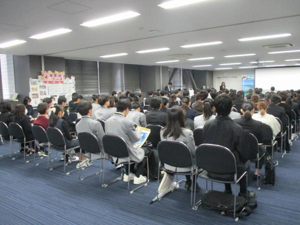 全体説明会